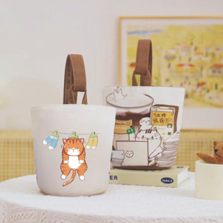 Túi Đựng Bình Nước Mẫu Lớn 1500ml XinhStore (Nhiều Họa Tiết)