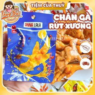 COMBO 10 CHÂN GÀ RÚT XƯƠNG ANNA LALA Ủ Vị, Chân Gà Tứ Xuyên Cay Dai Giòn, đồ ăn vặt nội dịa
