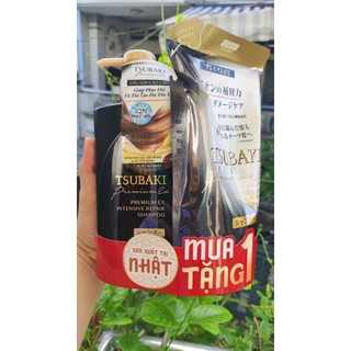  Dầu gội Phục Hồi Hư Tổn Nặng và Giảm Gãy Rụng Tóc Tsubaki Đen 300ml Siêu Thơm (túi Refill)