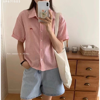 Sơ Mi Kẻ Cộc Thêu Nơ 24509