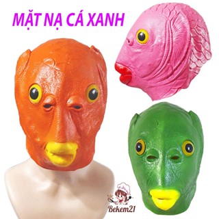 (3 MÀU) Mặt Nạ Cá da xanh, Mặt nạ ếch xanh Silicon Trùm Đầu Độc Đáo Vui Nhộn, Đồ chơi cosplay