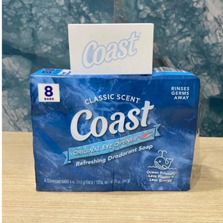 Xà bông cục COAST Mỹ