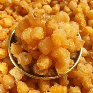 Long nhãn loại 1 sơn la - đặc sản tây bắc