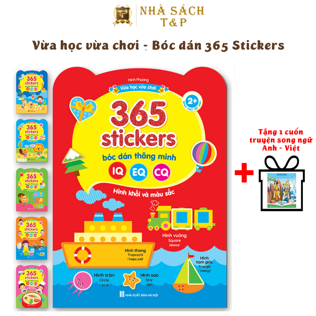Sách - Bóc dán thông minh 365 stickers - Giúp Bé Phát Triển Giúp Bé Phát Triển IQ, EQ, CQ (Dành Cho Trẻ Từ 2-6 Tuổi)
