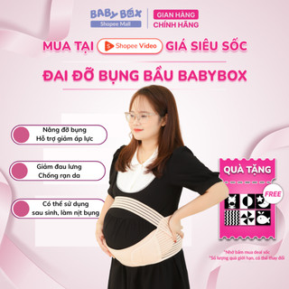 Đai đỡ bụng bầu BabyBox nâng bụng cho bà bầu co giãn tốt giảm đau lưng, rạn bụng