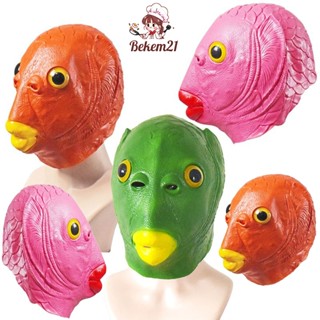 (3 MÀU MÈ) Mặt Nạ Cá da xanh, Mặt nạ ếch xanh Silicon Trùm Đầu Độc Đáo Vui Nhộn, Đồ chơi cosplay