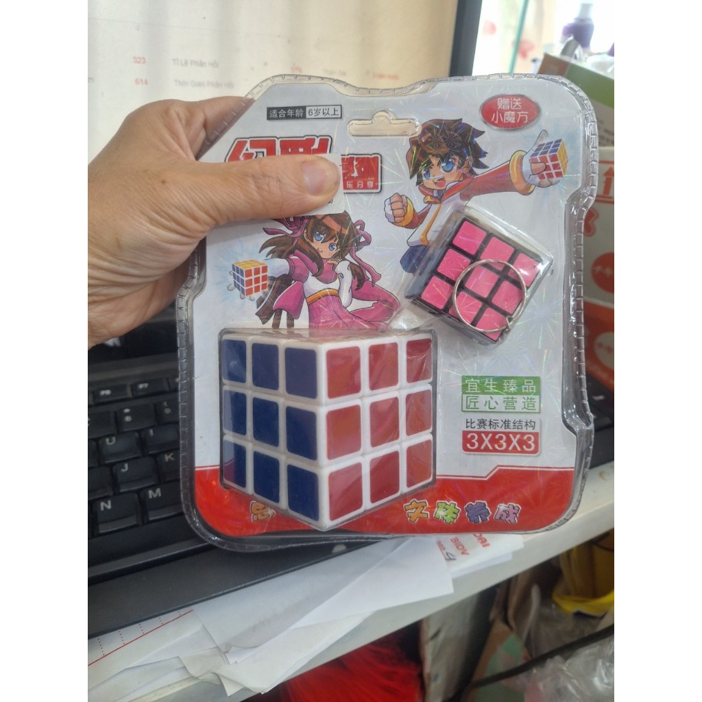 Rubic 3x3 vỉ đôi đẹp gồm 1 rubic to và 1 rubic nhỏ rèn luyện tư duy