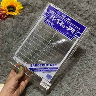 Vỉ nướng thịt, vỉ nướng than hợp kim