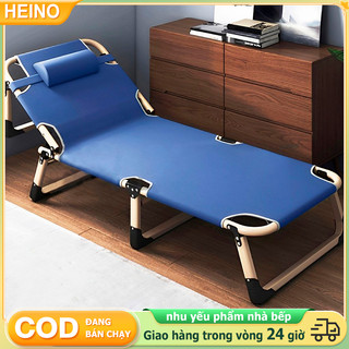 HEINO Giường gấp gọn văn phòng đa chức năng di động,Giường Xếp Điều Chỉnh Được Độ Ngả Khung Thép Sơn Tĩnh Điện
