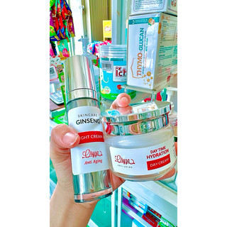 <Mẫu mới > BỘ DƯỠNG NGÀY ĐÊM ORYZA WHITEINING
