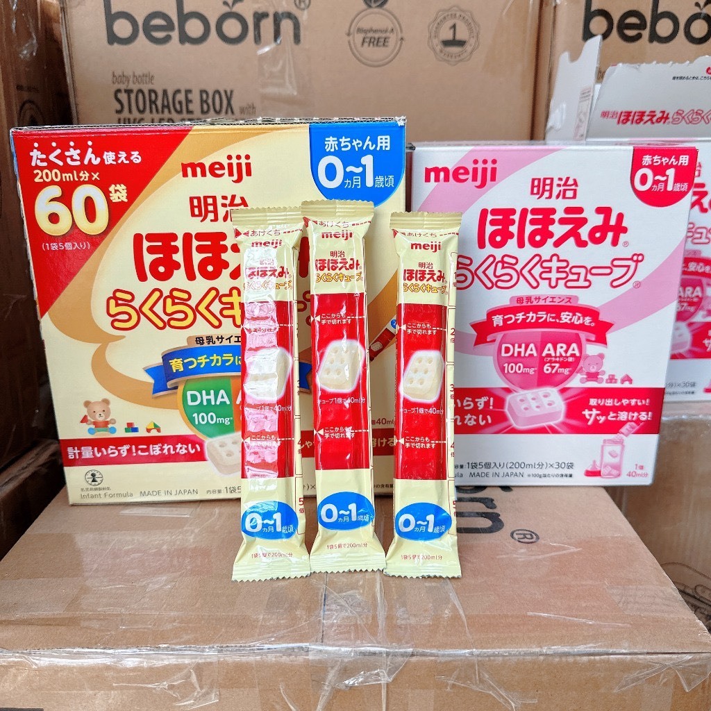 [Date 06/2027] Thanh Sữa Meiji Nội Địa Nhật, Sữa Meiji Thanh Số 0 Cho Bé Sơ Sinh (Từ 0-12 Tháng)