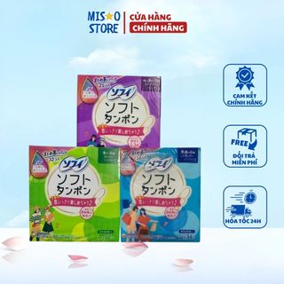 Băng vệ sinh Tampon Unicharm Nhật Bản Siêu Thấm Hút Khô Thoáng Dịu Nhẹ Siêu Sạch