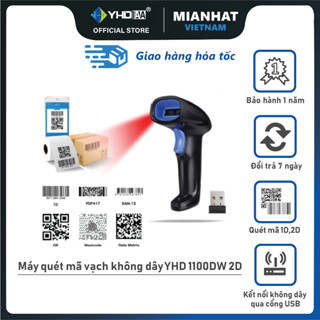  Máy quét mã vạch không dây YHD 1100DW 2D Máy bắn mã Qrcode kết nối USB dùng trên Máy tính Laptop - Không Đế 