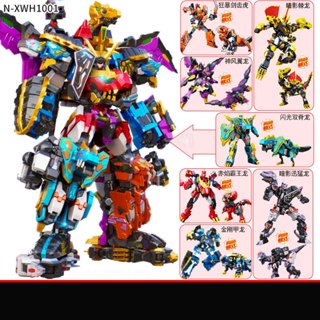 Đồ chơi Robot biến hình khủng long Tyranosaurus, Khủng long biến hình đại robot dành cho bé (hàng chính hãng)