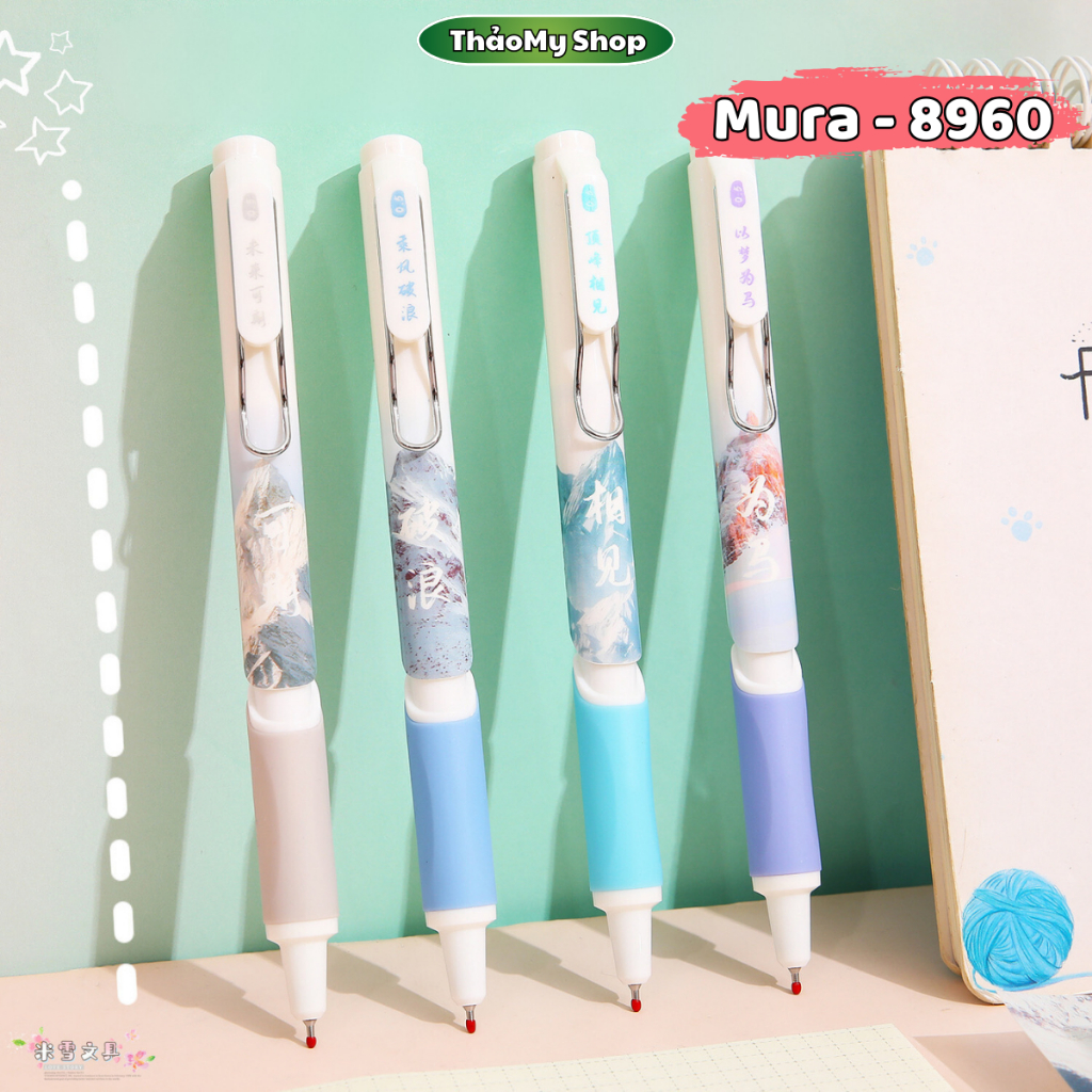 Sét 4 bút gel mực đen Mura Snow Mountain Bút bi bấm Mura M8960 ngòi 0.5mm có thanh cài Planet cực xi