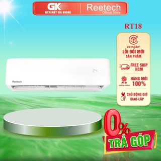 Rt18 - miễn phí công lắp - máy lạnh reetech 2 hp rt18 - bảo hành chính hãng
