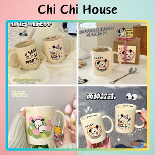 Cốc sứ hoạ tiết hoạt hình cute 🌸