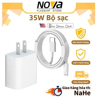 Cáp sạc sạc nhanh 35w cáp dữ liệu sạc cực nhanh hỗ trợ cáp dữ cho iphone 14 13 12 11 pro max xs xr x 8 plus type-c