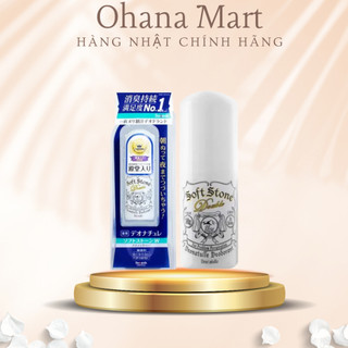 Lăn nách đá khoáng Soft Stone Nhật Bản