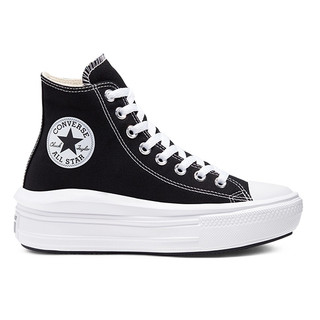 Giày thể thao nữ converse lifestyle shoes dành cho nữ - 568497c