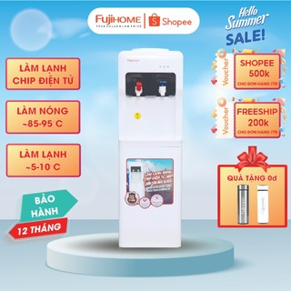 Cây nước nóng lạnh Nhập Khẩu Nhật Bản Fujihome tiết kiệm điện