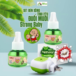 Đèn máy xông tinh dầu đuổi muỗi côn trùng Baby Bear Thiên nhiên, An toàn hiệu quả Minh House Care