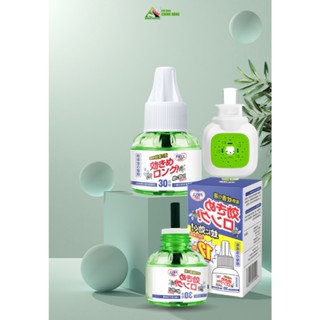 Bộ đèn xông tinh dầu đuổi muỗi côn trùng Nhật Bản Fiell Minh House Care Thiên nhiên