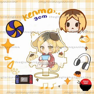   Tặng móc khóa  Mô hình 3cm móc khóa standee KENMA HAIKYUU!! Vua bóng chuyền in hình anime chibi mica trong acrylic 