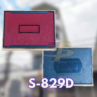 Khay mực - Tampon - thẻ mực Shiny S829D