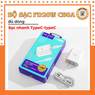 Bộ củ cáp sạc nhanh pd20w typec to typec c80a
