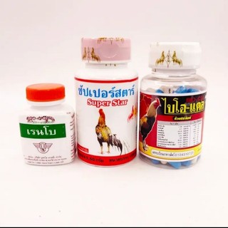 Combo 3 lọ tăng gân, tăng cơ, cứng xương dành cho gà chọi giúp gà mạnh gân phát triển cơ bắp cứng xương