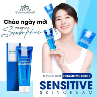 Sữa rửa mặt nghệ Chamomileskill