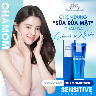 Sữa rửa mặt nghệ Chamomileskill