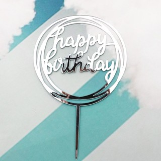 Que cắm mica HPBD hình tròn (màu ngẫu nhiên)