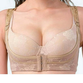 Combo áo bra nâng ngực A1465