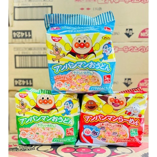 Mì chú hề Nissin Nhật cho bé bao bì MỚI 3y+ (date 10/2024)