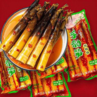  Măng trúc bóc vỏ ỚT cay - măng chua cay Tứ Xuyên 