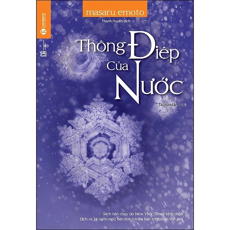 Sách - Thông Điệp Của Nước (Tái Bản 2024) - Thái Hà