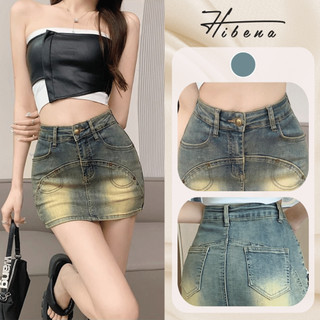 Chân váy jean ngắn ôm cạp cao váy y2k bò denim có quần trong loang màu xanh retro V13