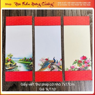 combo 10 tờ Giấy viết thư pháp Kích thước nhỏ 7x17m làm sự kiện trang trí