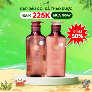 Combo gội xả kerasys hong sam hoa mận - 500ml