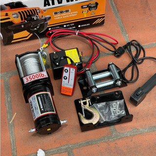 Tời điện 12v 3500LBS kèm điều khiển từ xa, Tời kéo xe ô tô, kéo thuyền, cứu hộ trọng tải 1600kg