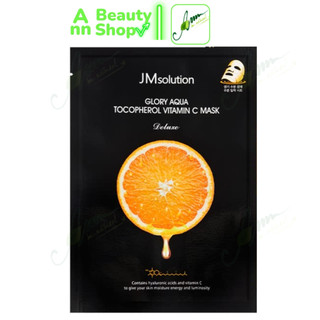 Mặt nạ JMSolution Active Mask