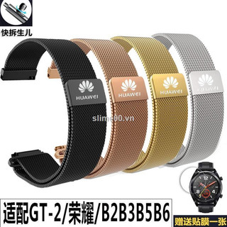 Dây đeo đồng hồ Huawei GT2 Milan GT2pro Glory B5B3B6 bằng kim loại 22mm