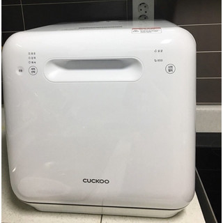MÁY RỬA BÁT MINI CUCKOO