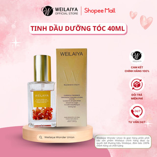 Tinh dầu dưỡng tóc nước hoa Weilaiya chai 40ml dưỡng bóng tóc không bết