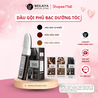 Dầu gội phủ bạc dưỡng mềm tóc Weilaiya chai 100ml bền màu, đẹp tự nhiên, không xót