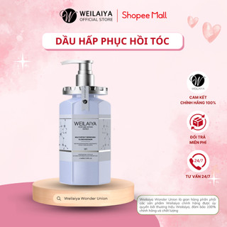 Dầu hấp phục hồi tóc hư tổn chiết xuất nấm Truffle Weilaiya Repair chai 450ml