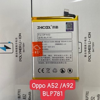 Pin oppo a52 / a92 / dùng chung mã pin blp781 dung lượng 5000mah hãng zhicool / bảo hành 6 tháng 1 đổi 1