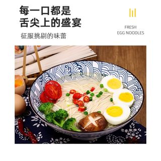 Bịch 500gr mì sợi tròn nhỏ Jinmailang